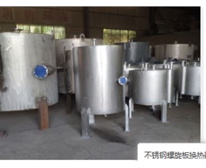 北京螺旋板冷凝器